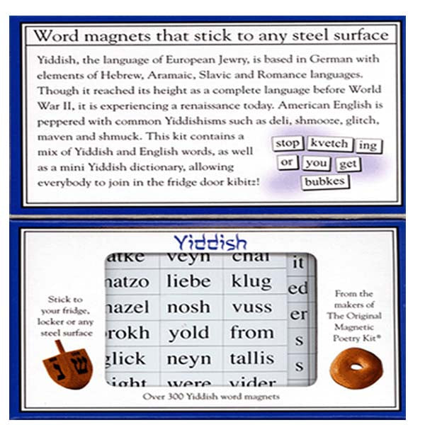 Magnetic poetry kit yiddish