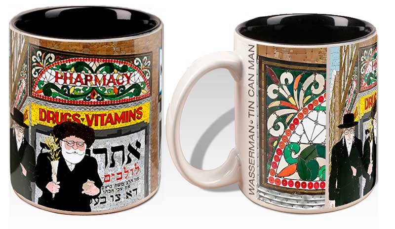 Williamsburg Coffee Mug