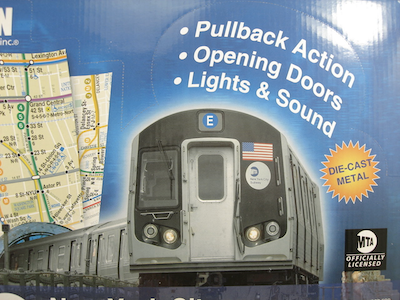 N-Y-C-subway-e-train, pullback toy