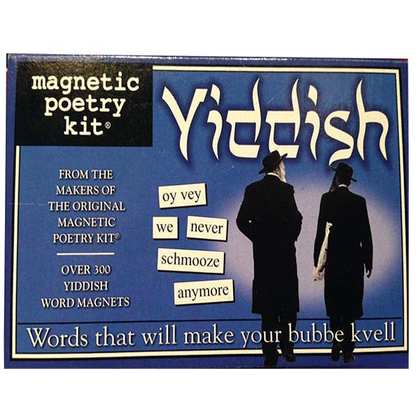 Magnetic Poetry Kit Yiddish